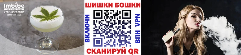 купить наркотик  Артём  mega рабочий сайт  Еда ТГК конопля 