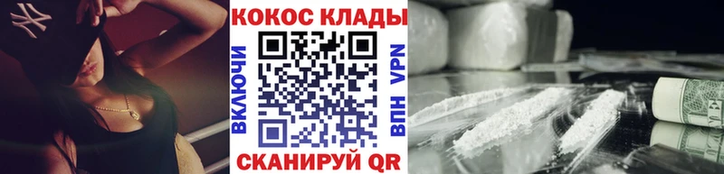 Кокаин 97% Артём