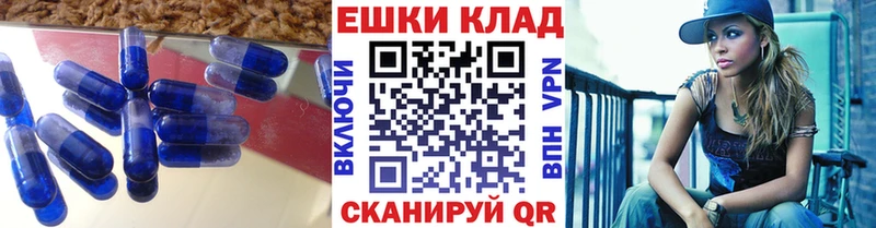цены   Артём  ЭКСТАЗИ VHQ 