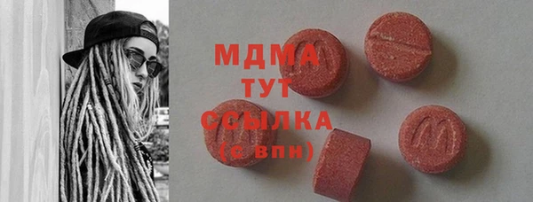 мефедрон Волосово