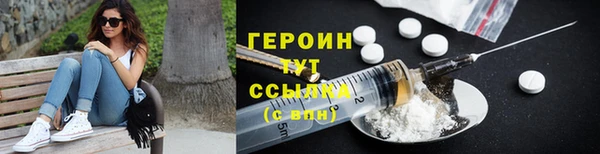 2c-b Володарск