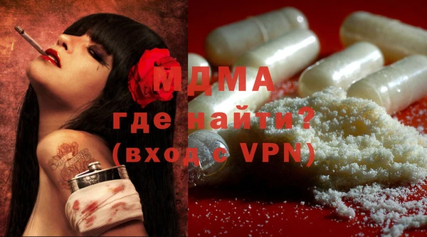 мефедрон Волосово