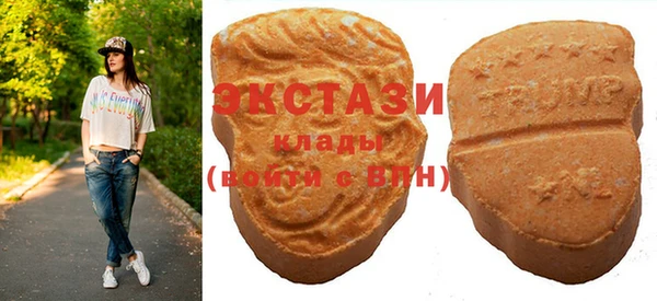 2c-b Володарск