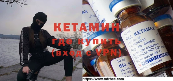 мефедрон Волосово