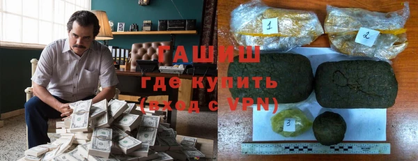 мефедрон Волосово
