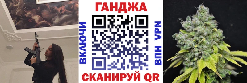 Каннабис OG Kush Артём